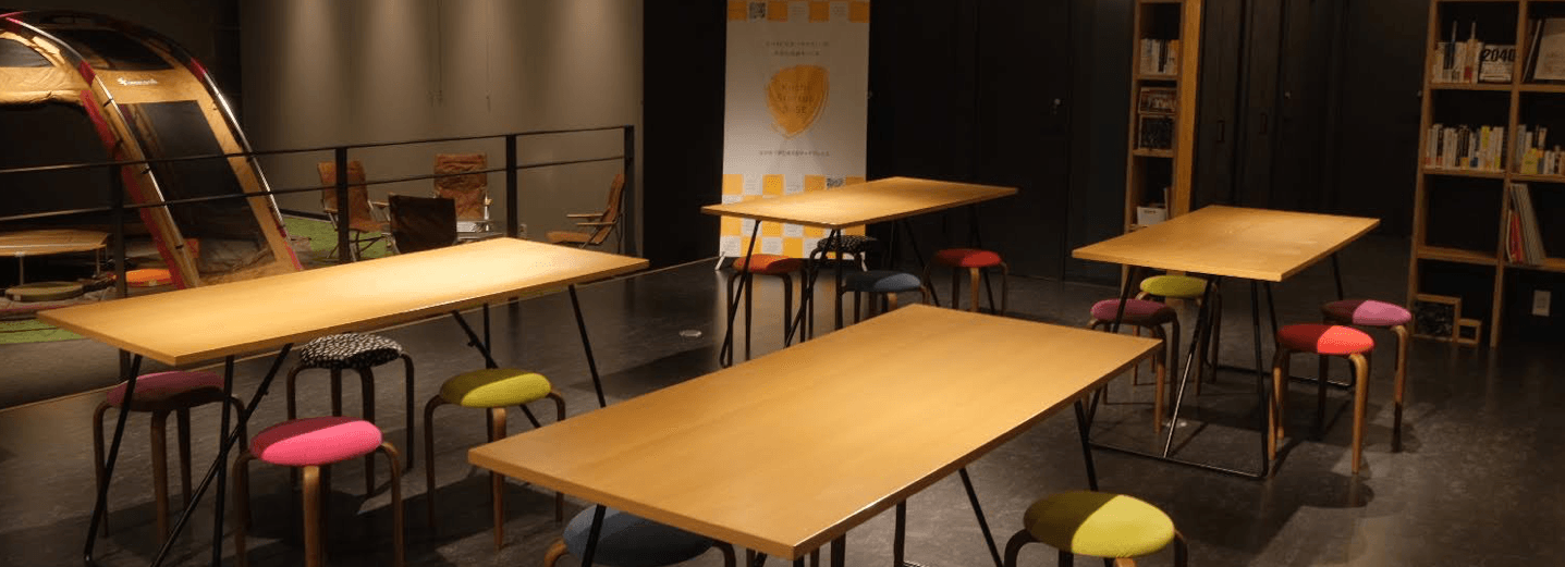 <POP UP SHOP開催場所〉 Kochi Startup BASE