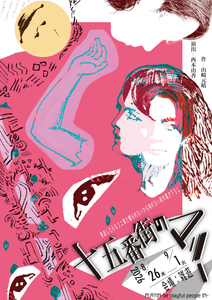 AZ8TGRVbzA7tNQmQRbrL.png?w=940&h=940