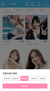 AZFNrQ1Z2o1pOYeb5wmj.png?w=940&h=940