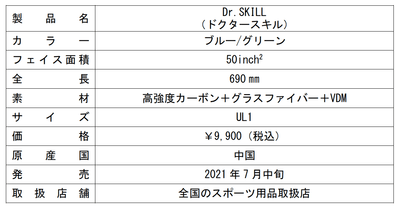 AZRJhyd4NHJ2nfgMmvf5.png?w=940&h=940