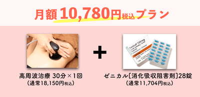 AZYeBiMh43JFwVyAtMTU.png?w=940&h=940