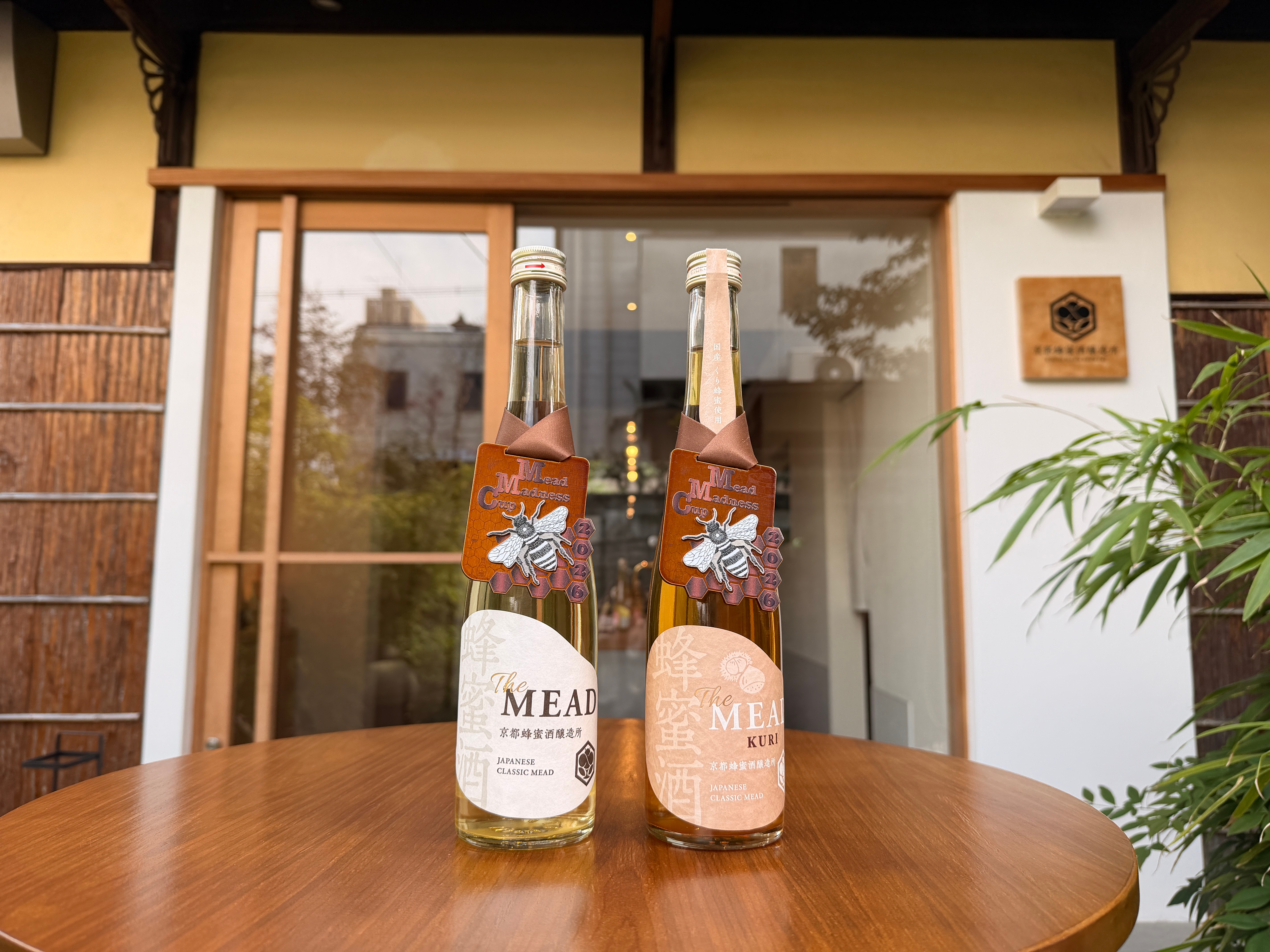 日本最大級・18ブランド約60種のミードが集結！　「日本ミードフェスタ」に京都蜂蜜酒醸造所が出展　世界大会受賞メーカーとして記者会見にも参加