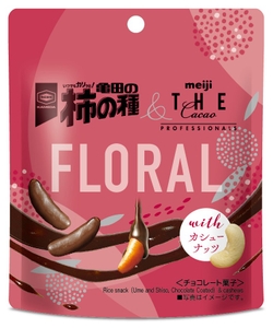『32g 亀田の柿の種 FLORAL』