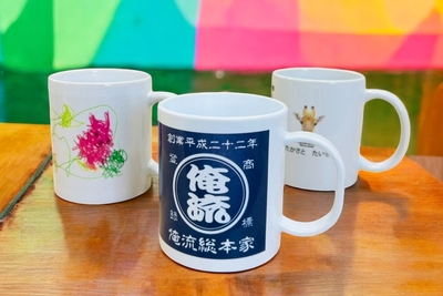 AaSRT4ph5byRyEmyWzrS.jpg?w=940&h=940