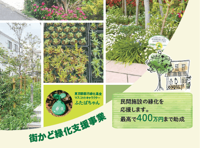 AaYuexJ01ikFfTfheHhk.png?w=940&h=940