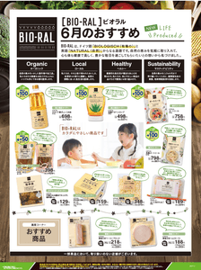 Aaf9z4GTWJlTG3WbIlMm.png?w=940&h=940