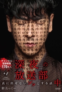 AayHythcAbBYmtbP00SP.jpg?w=940&h=940