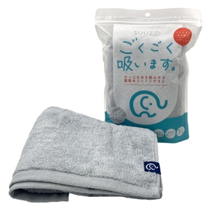 Ab4fCwoo3GoKaeQqkgFT.jpg?w=940&h=940