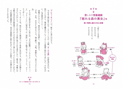 Ab6u4CodOpBICRKXX8Ic.jpg?w=940&h=940