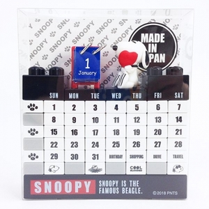 Aby56hLJetweO58Okeaw.jpg?w=940&h=940