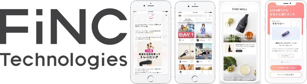 FiNCロゴとアプリ画面イメージ