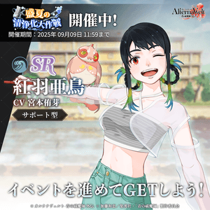 AcKU0BcItFEdqhw3PtO3.png?w=940&h=940