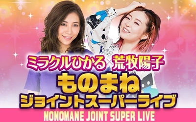 AcV1e4P1QRylQTv9Gc2C.jpg?w=940&h=940