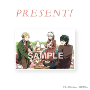 Aczd683FLvQhVpQ29IxM.jpg?w=940&h=940