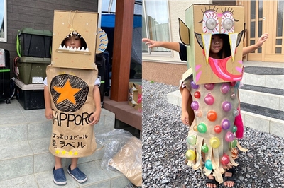 令和7年度（2025年度）「アートキッズ」の試作品