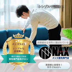 AdCsQJeDNn6ZmwyNyygn.png?w=940&h=940