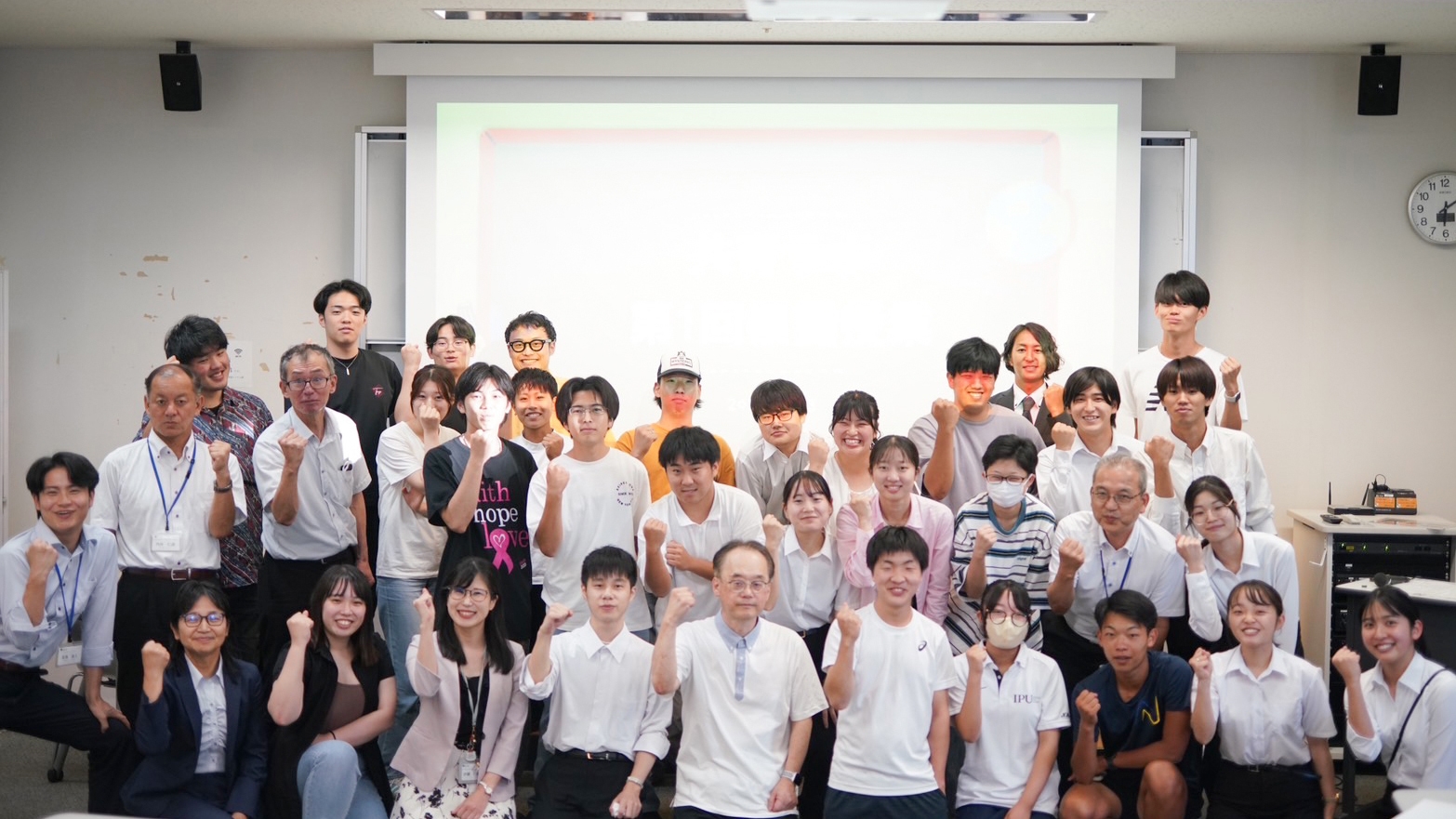 【IPU・環太平洋大学】共育ラボで授業力UP!学生と教員が共に成長する模擬授業