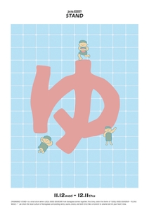 AdReHVqOubCDRvCXwLYL.JPG?w=940&h=940