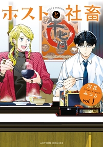 AdfkyokTvvJAgUBG2EZu.jpg?w=940&h=940