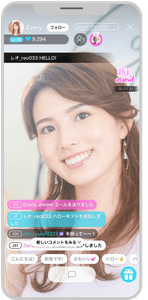 ライブ配信画面イメージ