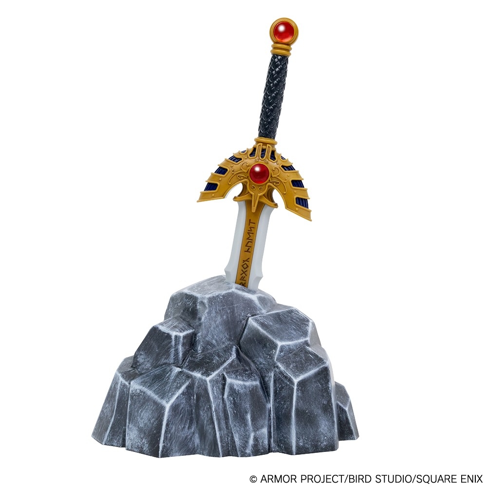 ▲伝説の勇者賞「ロトの剣~岩台座付き~」