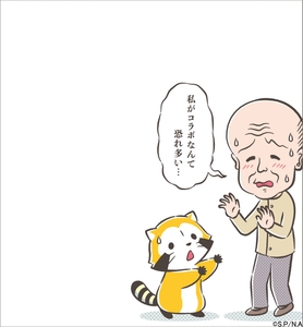 Ae79n6rDx1Z2KU5eoOWt.jpg?w=940&h=940