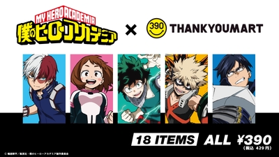 AeK6D6yOfVqwoRIU297N.jpg?w=940&h=940