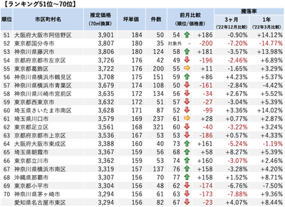 AeMAqMc0s8NfFDLdZRXg.png?w=940&h=940