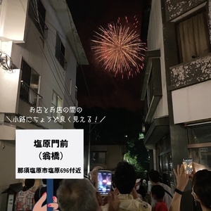 AednmIPrdYbxH7h1QSdJ.jpeg?w=940&h=940