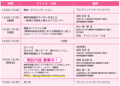 AehFv5smW5OPtA2ZZMWn.png?w=940&h=940