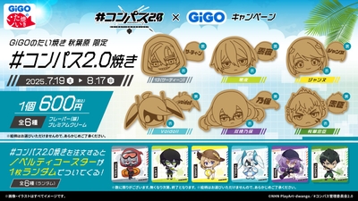 AeiPA4kTtL80Dwg8xsts.jpg?w=940&h=940