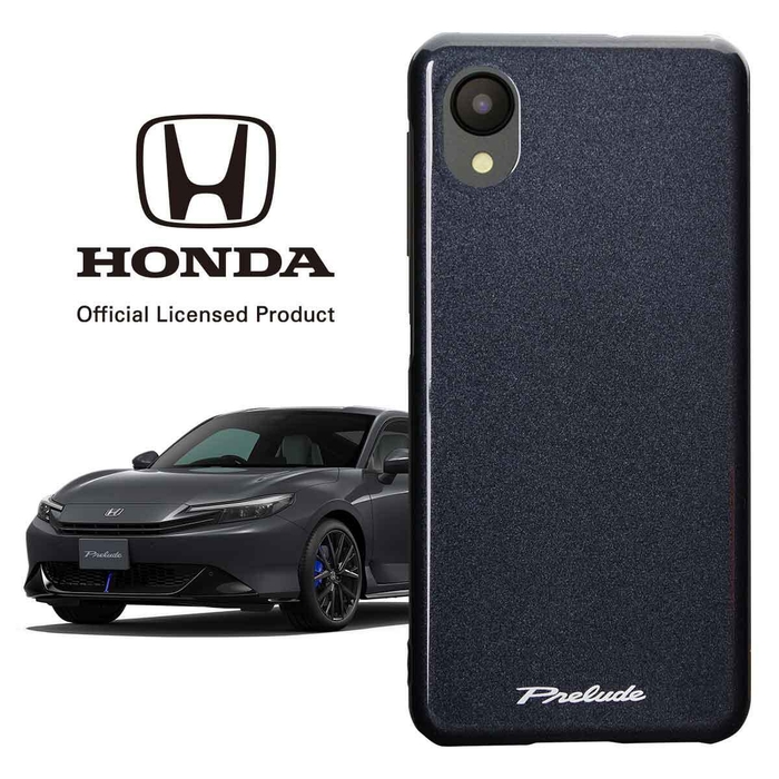 メテオロイドグレー・メタリック(NH904M)