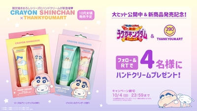 Af6bPoSTnpmMs1Mff0XW.jpg?w=940&h=940