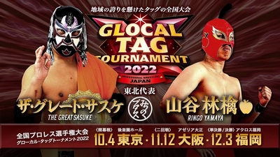 AfSvduHJCebnRx1jzNRc.jpg?w=940&h=940