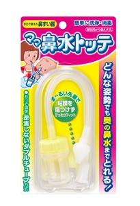 AgNFoa31Y4bDxCdXZ6KD.jpg?w=940&h=940