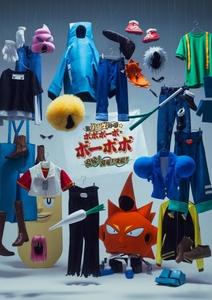 AgRofZKHM7Dmv0CyiSCK.jpg?w=940&h=940