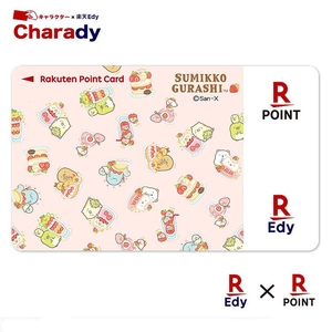 Agbq89YZJBLPWFm6xriT.jpg?w=940&h=940