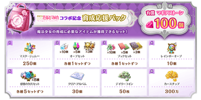 Agg1lfuWQcLMKdnybjb9.png?w=940&h=940