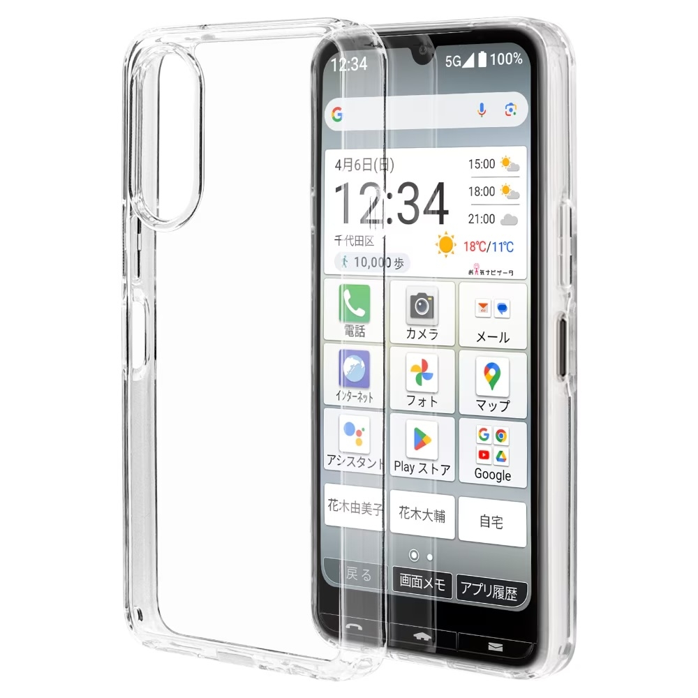 ハイブリッドケース