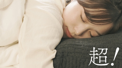 AgkZ5cs3hTo8NRV0omDK.jpg?w=940&h=940