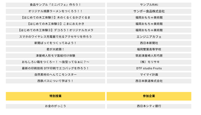 AhCLEOnPGspxbJGKCV9g.png?w=940&h=940