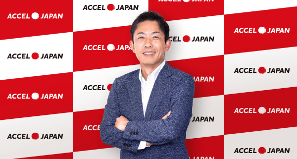 元阪神タイガース・赤星憲広さん アクセルジャパンアンバサダーに新加入