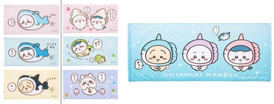 AiKPXiCEquHmffE2hDN9.jpg?w=940&h=940