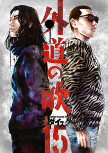 AiWu7CYfx7vhM7b4QeJg.png?w=940&h=940