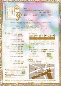 AiXktoaXNVdtN18klixp.jpg?w=940&h=940