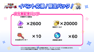 AifYAQYWv9830rAu8KTF.png?w=940&h=940