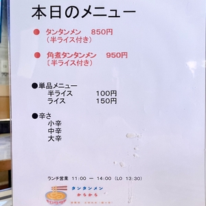 AjF2QjkJScGOV8EsLZ2v.jpeg?w=940&h=940