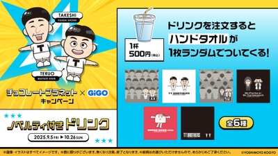 Aju2ZQQw1QtGcWFlTaS6.jpg?w=940&h=940