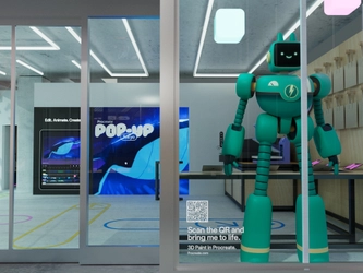 イラストアプリ「Procreate」　 原宿でのポップアップストア限定企画の詳細を発表！ 豪華ゲストアーティストによるライブドローイング等を 期間中(4/3～4/6)毎日開催