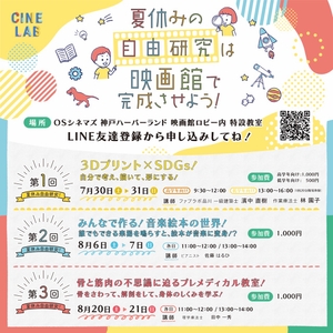 Ak941eSK6zxmGqwAABTZ.jpeg?w=940&h=940